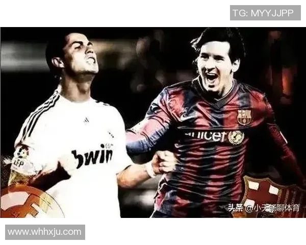 足球巨星风采：从梅西到C罗的辉煌历程与传奇成就揭秘